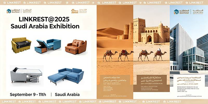 2025 Saudi-Arabien-Ausstellung